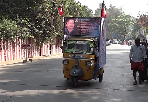 ஜெயலலிதா முதல்வராக வேண்டி ஆட்டோவில் பிரச்சாரம்